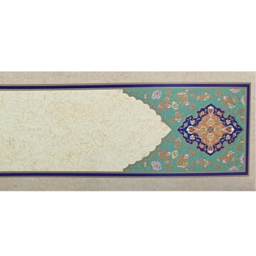 Tezhipli İçi Boş Mat Kuşe Mohamad Badawi Alktifani Kitap Ayracı 8,5x35 cm (Gold Yaldız - Ultramarin - Yeşil)