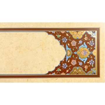Tezhipli İçi Boş Mat Kuşe Mohamad Badawi Alktifani Kitap Ayracı 7x27 cm (Kahve - Gold Yaldız - Açık Mavi)