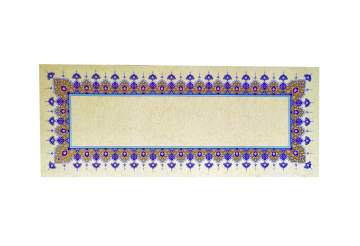 Tezhipli İçi Boş -51- Mat Kuşe Meşk Kağıdı Mohamad Badawi Alktifani 18x44 cm Tıpkı Basım (Gold Yaldız - Ultramarin)