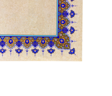 Tezhipli İçi Boş -51- Mat Kuşe Meşk Kağıdı Mohamad Badawi Alktifani 18x44 cm Tıpkı Basım (Gold Yaldız - Ultramarin)