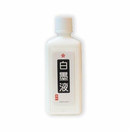 Kaimei Sumi Drawing Ink Japon Mürekkep 180 ml No: beyaz