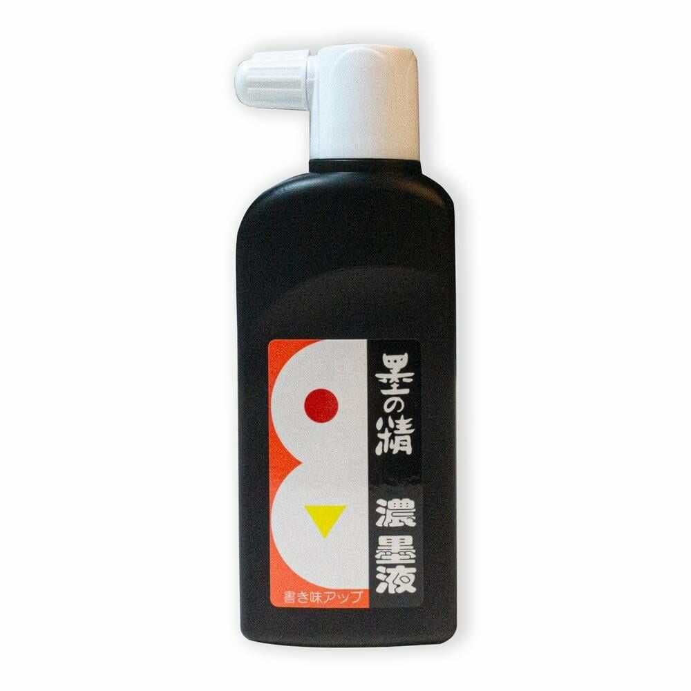 Boku Undo Sumi Drawing İnk Kaligrafi Mürekkebi 180 ml -2