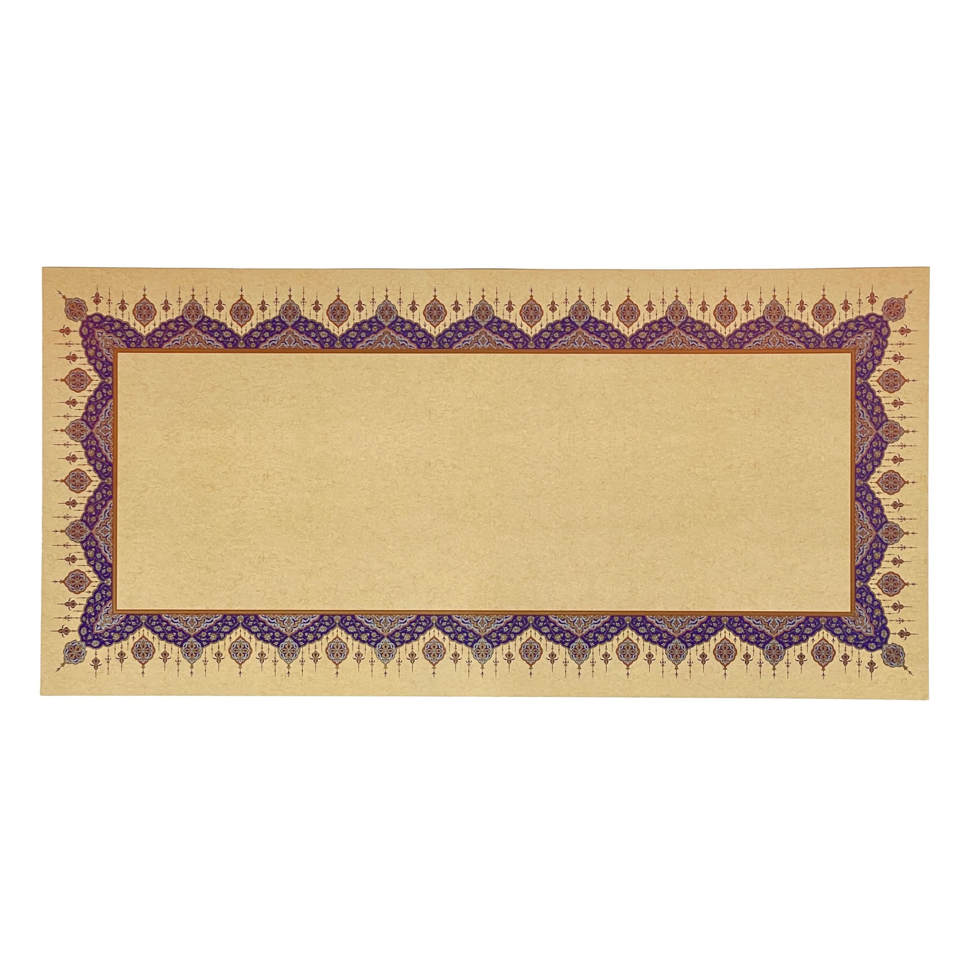 Tezhipli İçi Boş -17- Mat Kuşe Meşk Kağıdı Mohamad Badawi Alktifani 33x68 Cm Tıpkı Basım (COBALT MAVİ - GOLD YALDIZ - EFLATUN)