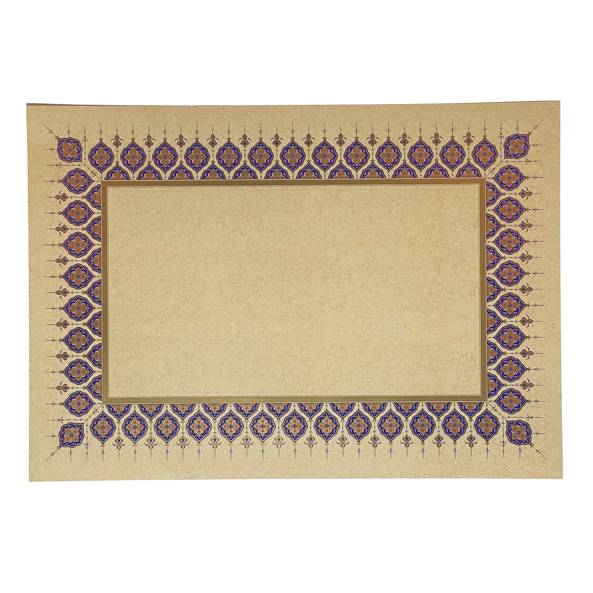 Tezhipli İçi Boş -21 Mohamad Badawi Alktifani 48x68 Cm Tıpkı Basım (COBALT - GOLD YALDIZ)