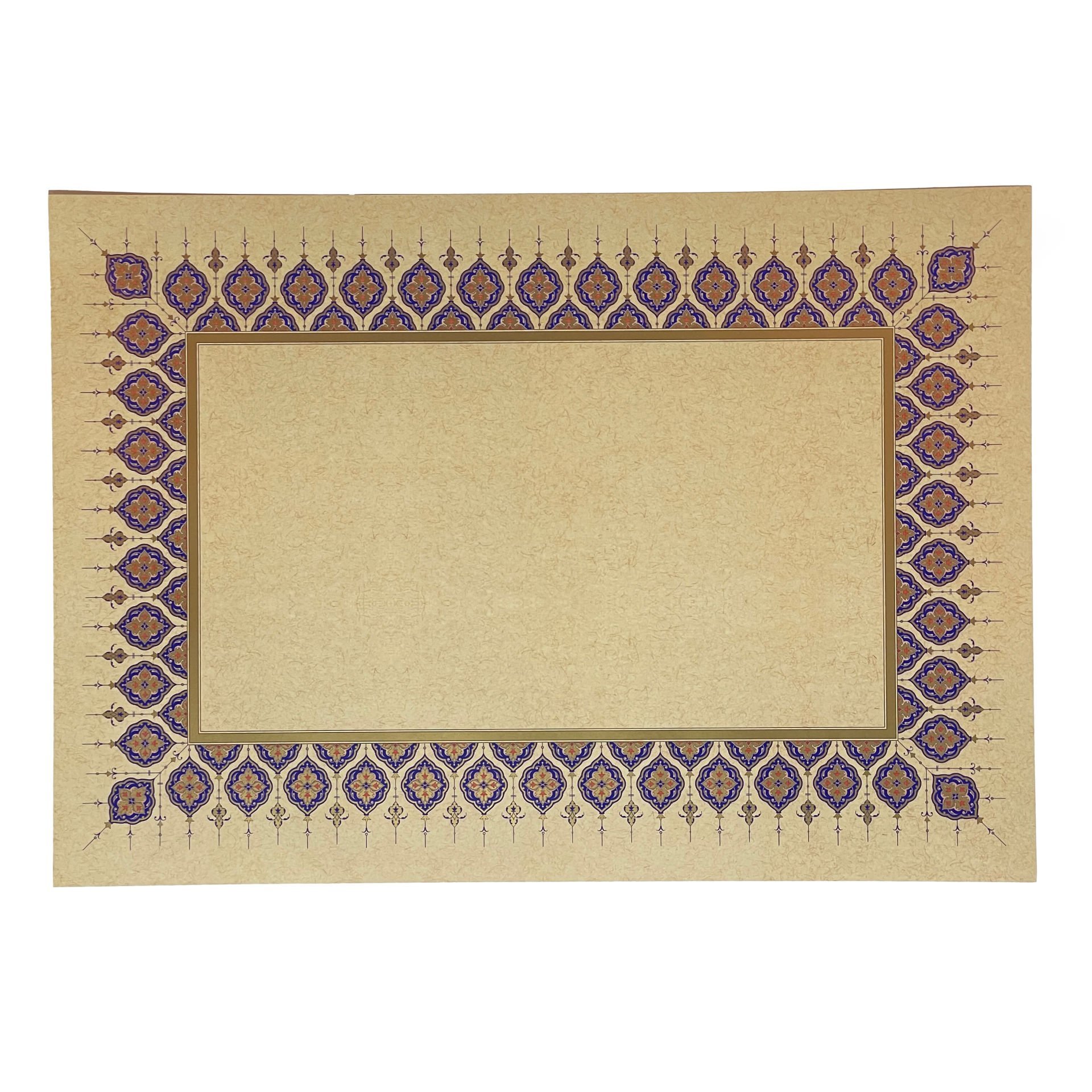 Tezhipli İçi Boş -21- Mat Kuşe Meşk Kağıdı Mohamad Badawi Alktifani 48x68 Cm Tıpkı Basım (COBALT - GOLD YALDIZ)