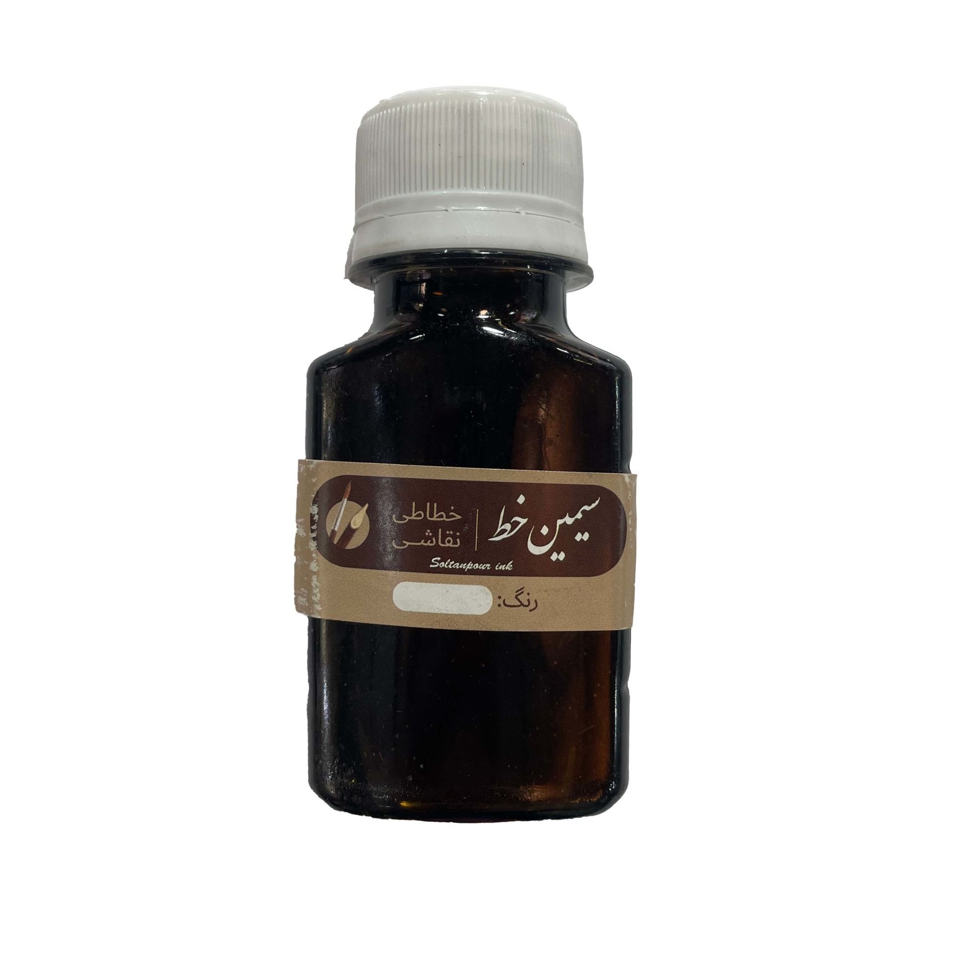 Emiran KAHVERENGİ Mürekkep 50 ml