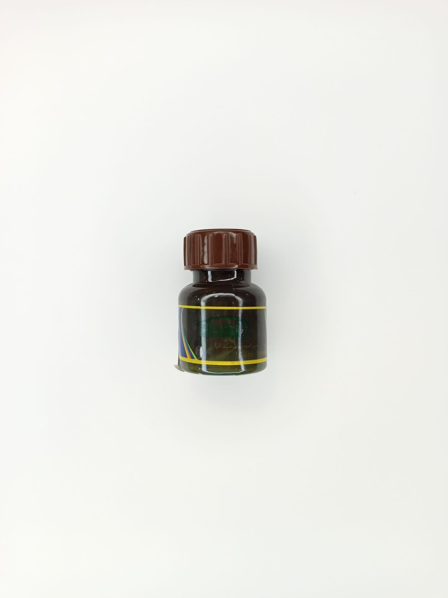 İTİDAL KAHVE İs Mürekkep 20 ML